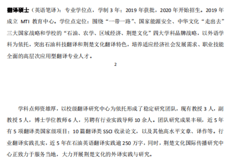 25e2730279a548caa992414860b5514e.png