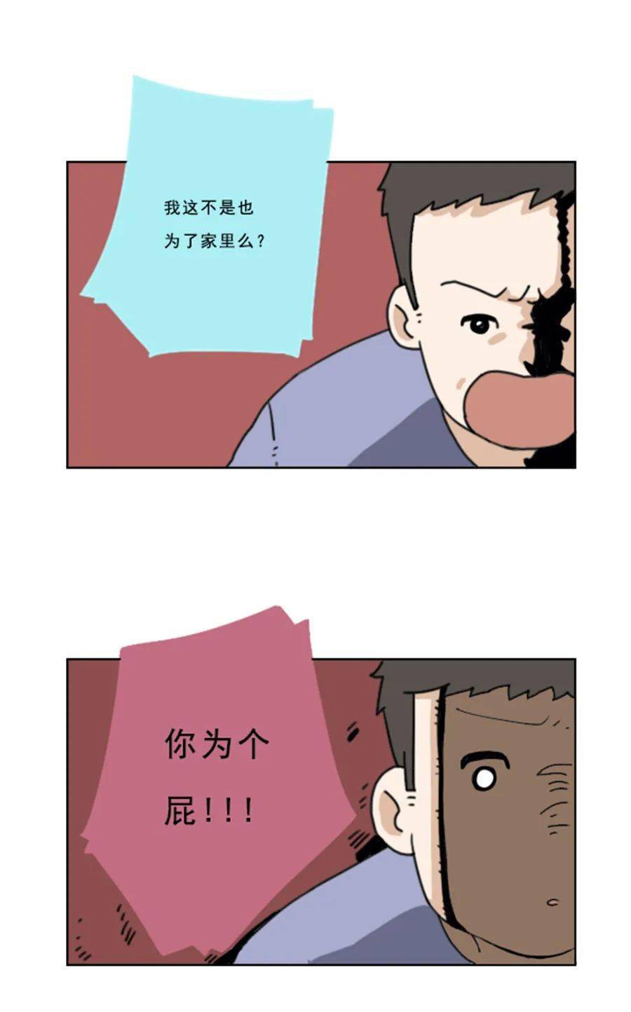 3a10d48e11ca43d9ba51728f84d9ed0b.jpeg