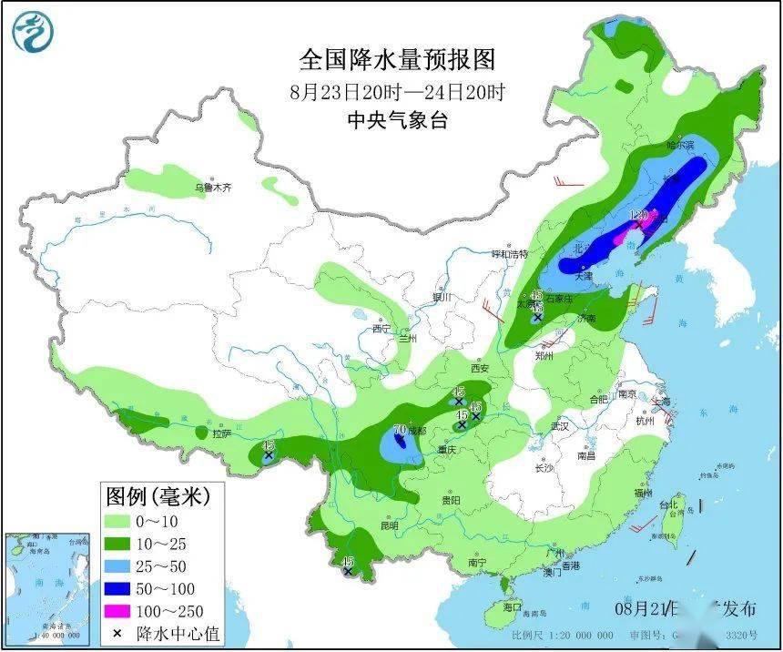 邢台为何没有邯郸人口多_邯郸到邢台高铁票照片(2)