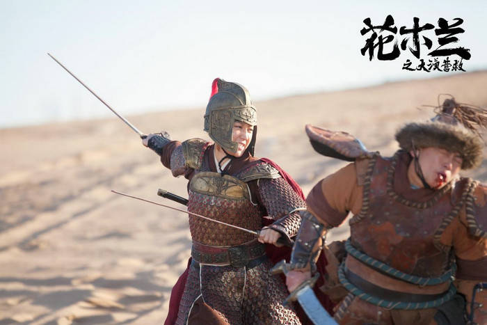 花木兰|《花木兰之大漠营救》8月23日上线 传奇女将爆裂袭城