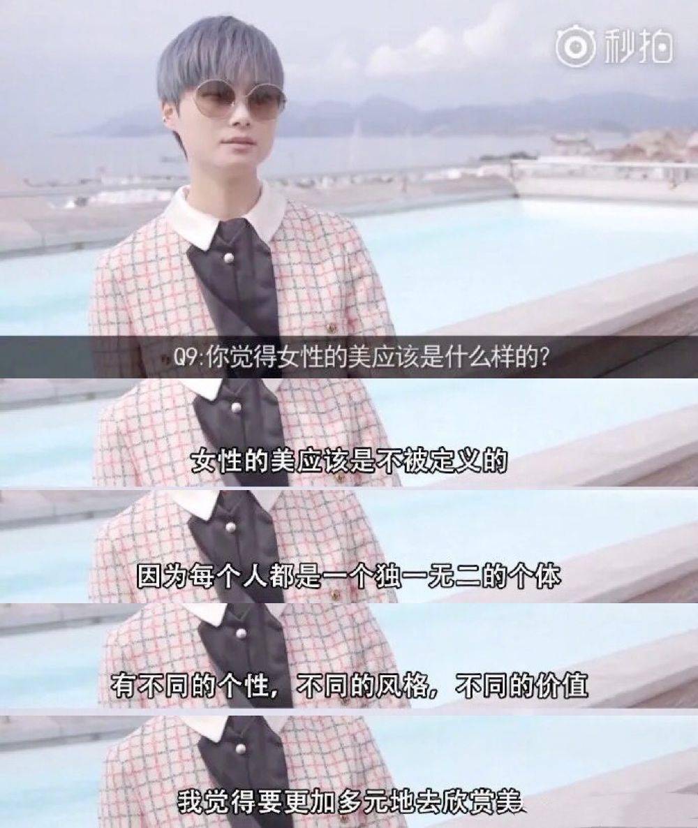 吉克|不被定义的她们真是太美了！