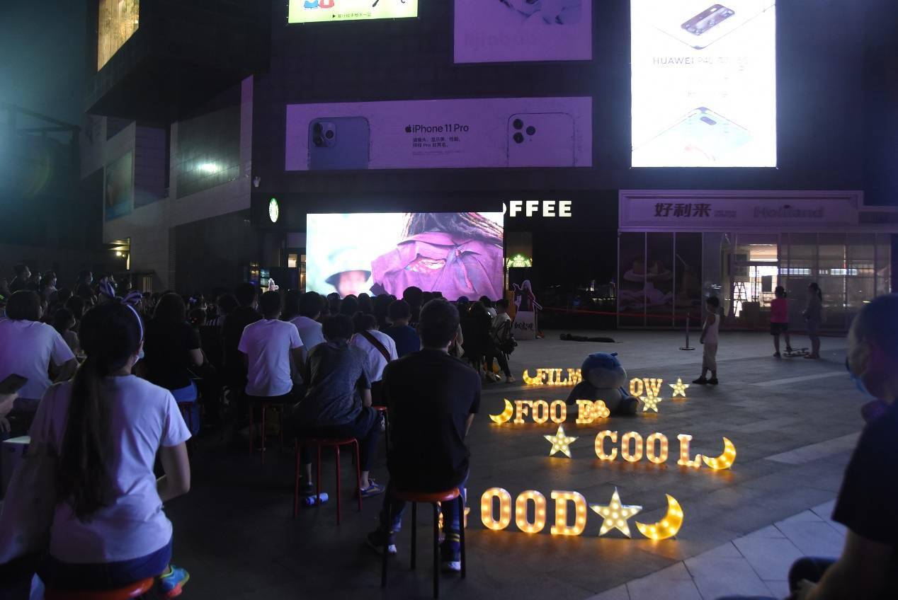 &amp|阿里灯塔&盒马携手《白发魔女传》促进观影体验升级