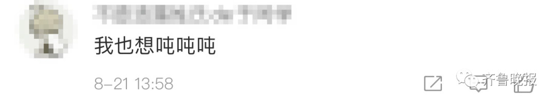 视频|这位80岁老奶奶因为喝啤酒火了！网友：一举一动霸气侧漏