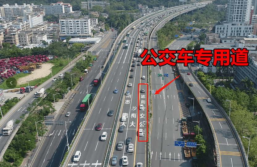 盐田交警大队做客深圳交通广播：往东部景区高速路的公交车道，全年适用！