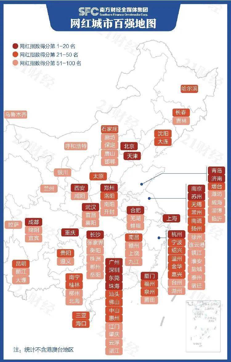 南阳gdp全国排名2020_河北gdp排名全国2020(2)