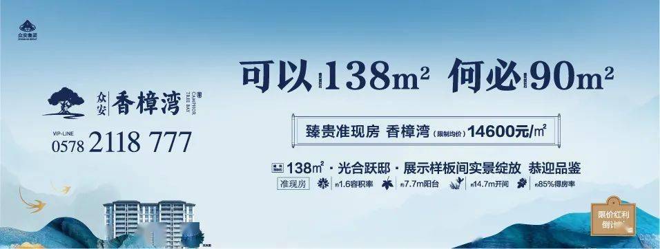 通知书|女生收到清华通知书说“考砸了” 网友惊呆：学霸的世界我不懂