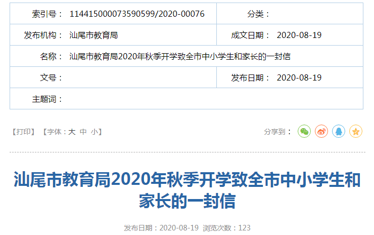 aaeba67748a640c18e3f183ff288fc9b.png