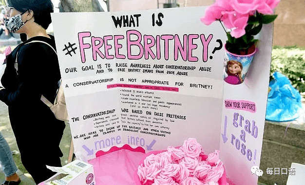 主动|小甜甜布兰妮被软禁:这次她主动表态希望脱离父亲!