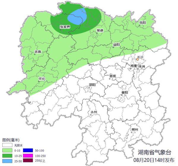 湘北|降雨+降温！湖南终于要凉快了！接下来的天气......
