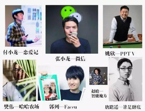 怎么成为优质大佬 eecc0791f1104526aab4a630b9d72143.jpeg