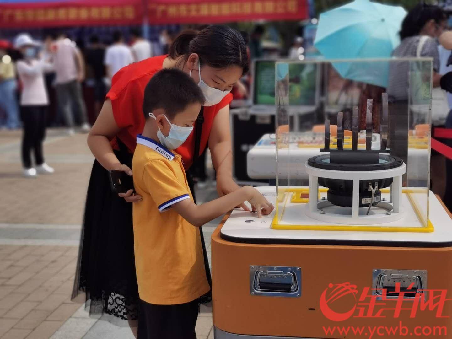 科普|2020年广东省文化科技卫生“三下乡”活动走进河源