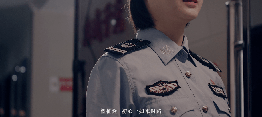 哪里都是你队长原视频 fe9db87bd46e4f93a8e2c05ad3cbfd98.png