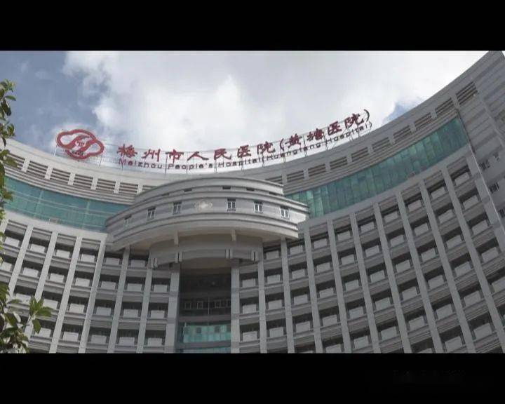 南瓜子|孩子的这些动作一定要制止！7岁女童气管内竟“长出”2厘米南瓜子