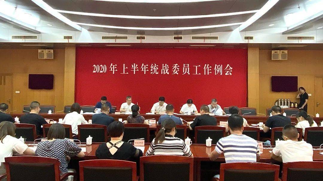 永康2020上半年GDP_中国2020年gdp(3)