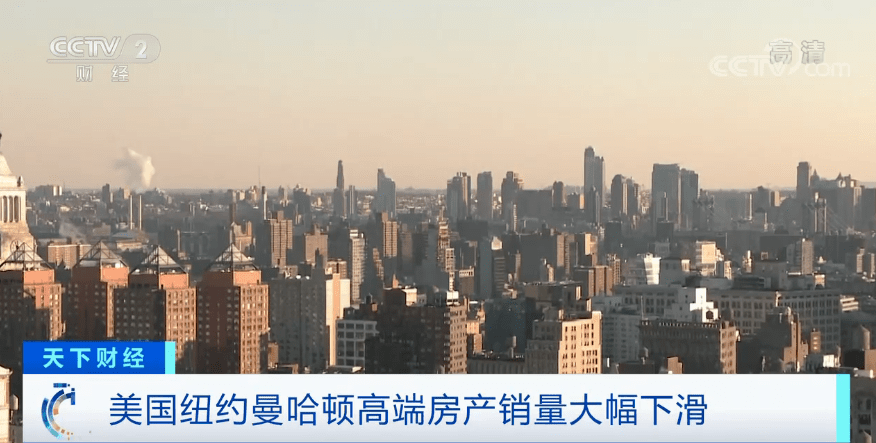 寸土寸金的纽约曼哈顿-特朗普弟弟去世原因是什么