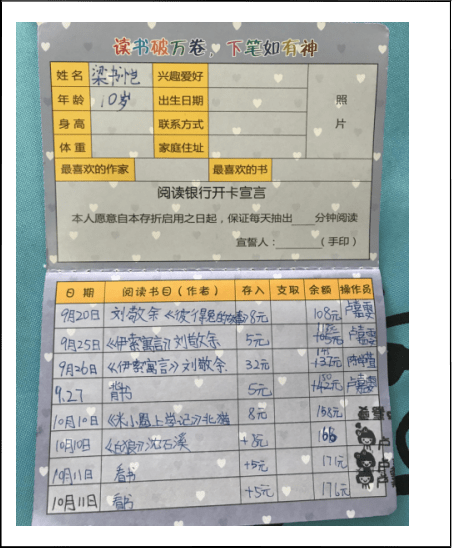 40f84975a85d4c55ad909379d92a8dee.png