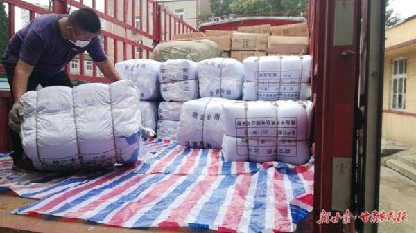 物资|青岛市市北区紧急向西和县捐赠100万元和一批救灾物资