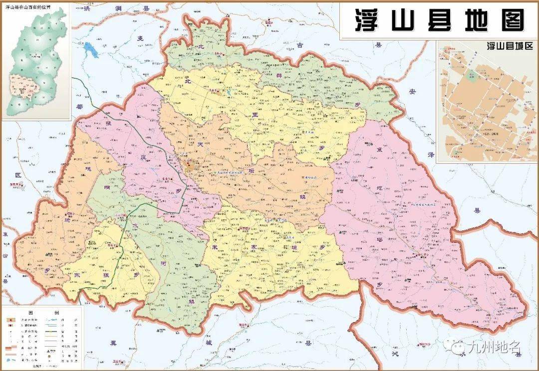 临汾市人口_临汾市人口分布地图(2)