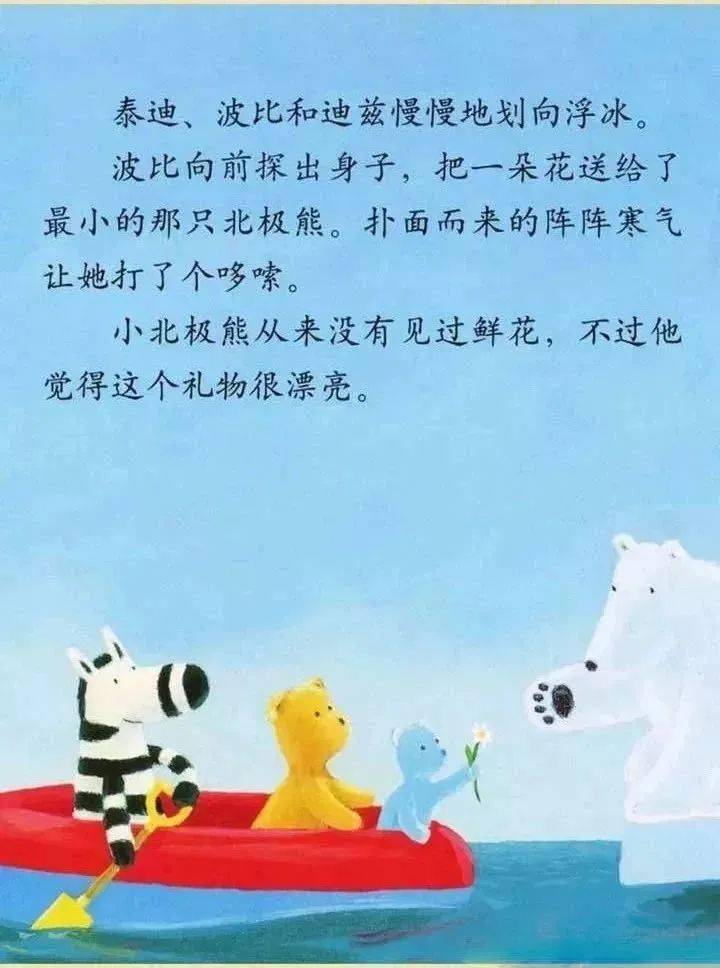 5c266df7e468405ea0b82210b1b28f2d.jpeg
