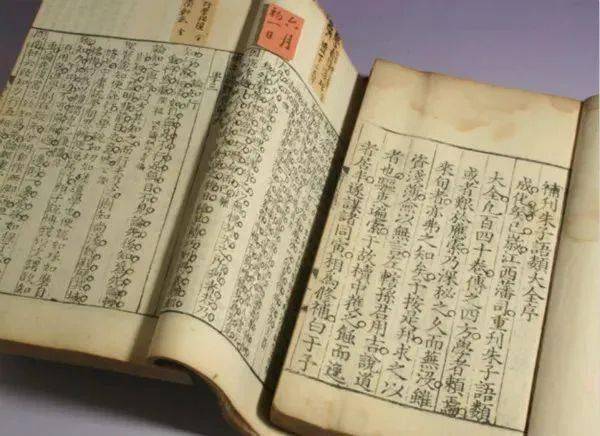 邳字粤语读音 c5a1c9a80eab44bcb948b53624bbf900.jpeg