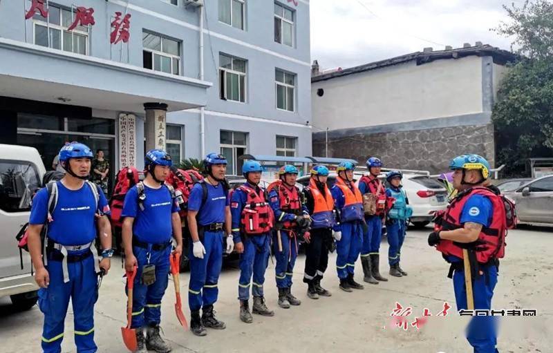 如何加入蓝天救援队伍 d0a40612eaa8407da44ecd2559681b52.jpeg