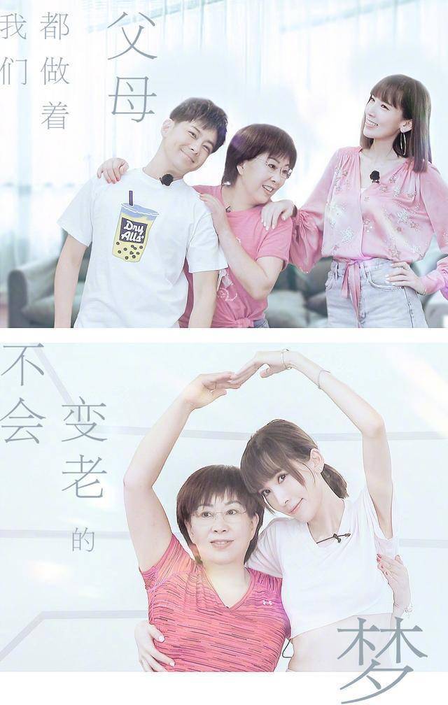 陈若仪首晒全家福,林志颖三兄弟家庭成员齐到场