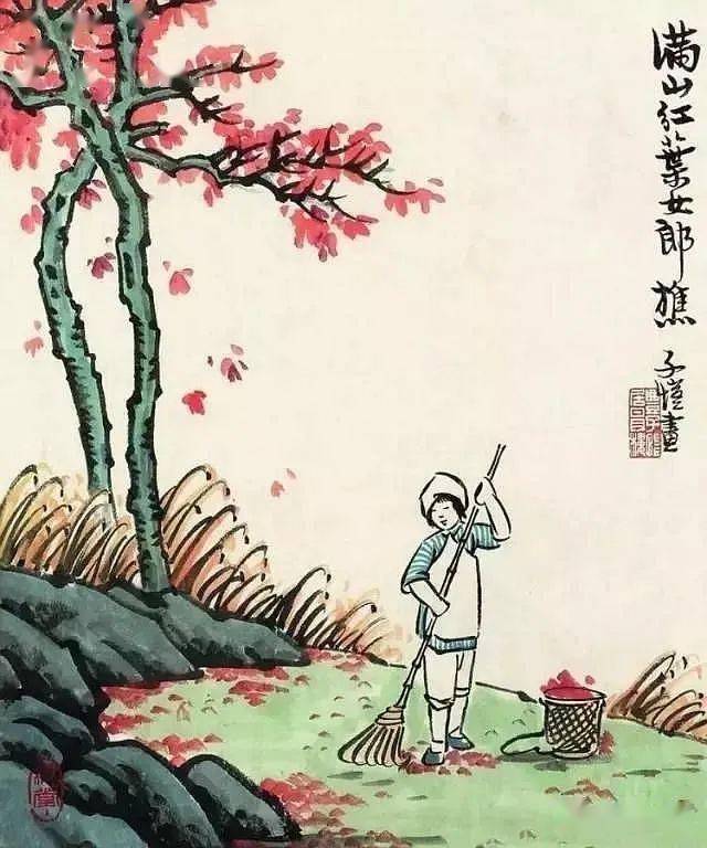 丰子恺:中国画真有些古怪