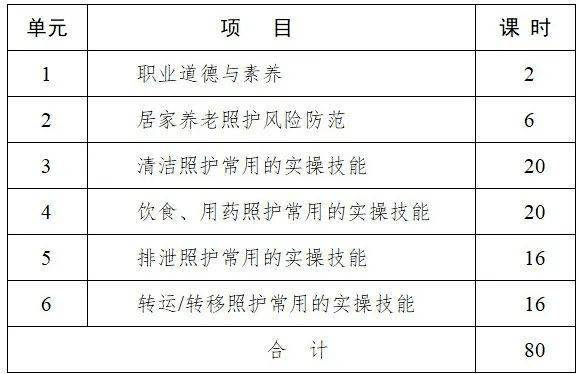 e6c8cfc493ce4064a5930af705ac3198.png
