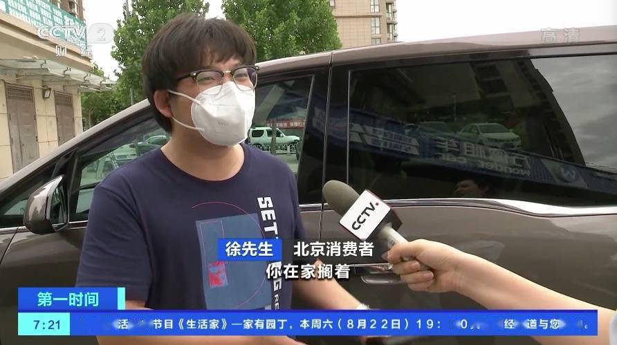 疫情|租辆商务车，4天花了2000元！租车市场强势回暖，有公司已迫不及待开始添置新车