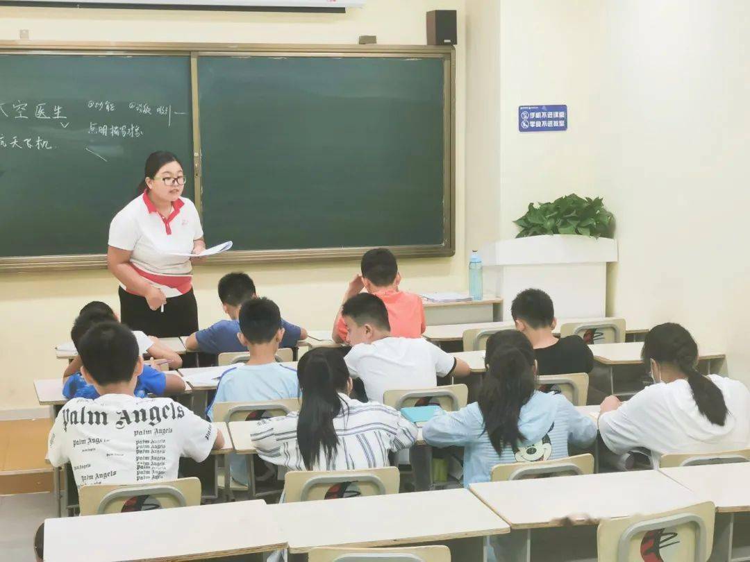 什么叫专题课 00c9cca19efc408fbf847ea708a9bce7.jpeg