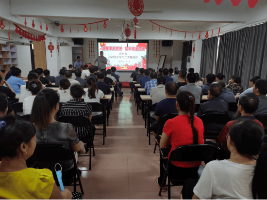 紫帽镇GDP_杏坛镇gdp数据图(2)