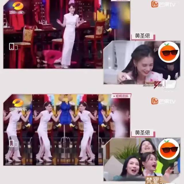 节目|真的是活该啊.....