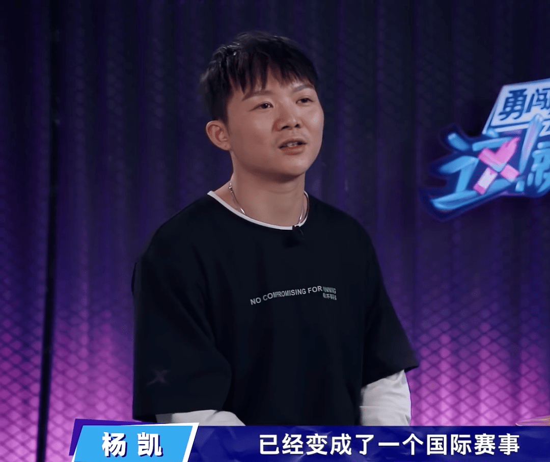 街舞|遍地“神仙”的《这！就是街舞3》，除了舞蹈Battle，这个隐藏看点不容忽视