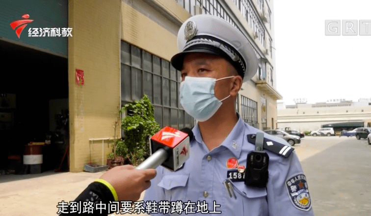 东莞|东莞一女子蹲下系鞋带，瞬间惨遭货车碾压身亡