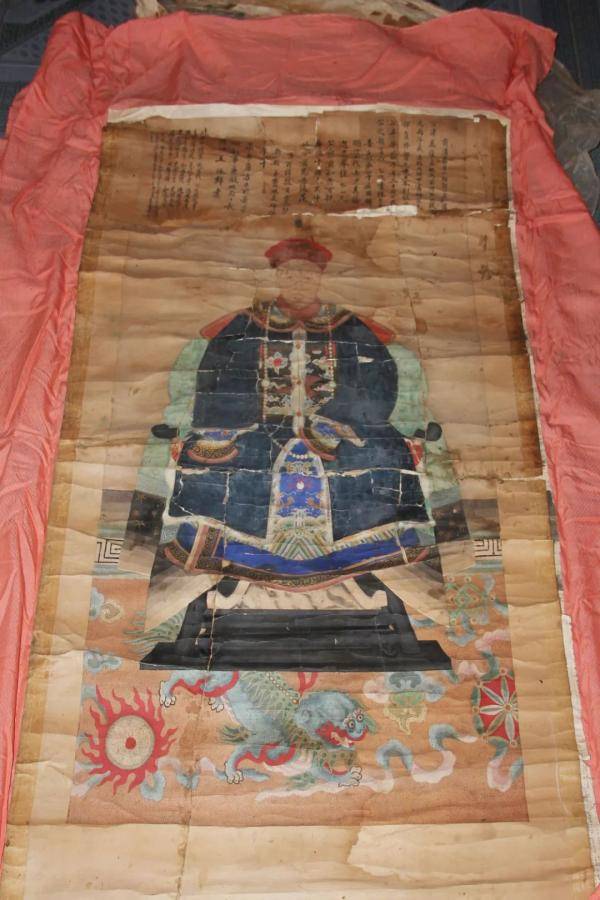 汉源|雅安最早的“外交官”：汉源进士郭万俊