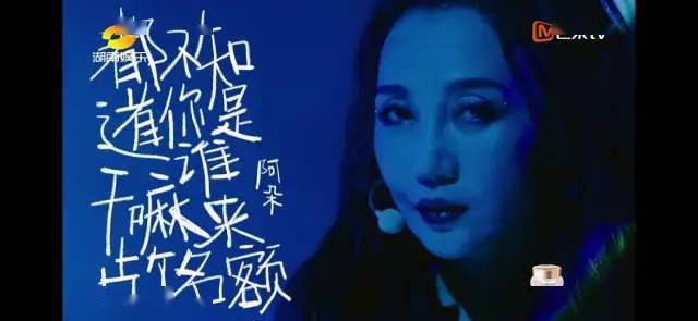 节目|真的是活该啊.....