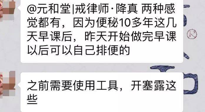 养生|38岁拿下彭于晏，6分长相却凭素颜艳压全场：懂的人知道，人家年轻的秘密都在这……