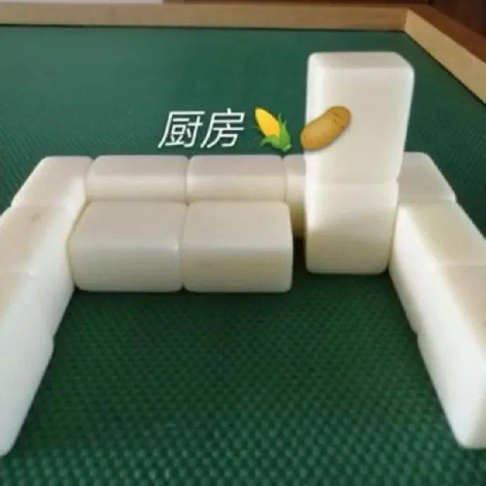 用麻将当积木搭建家居,你小时候玩过吗?