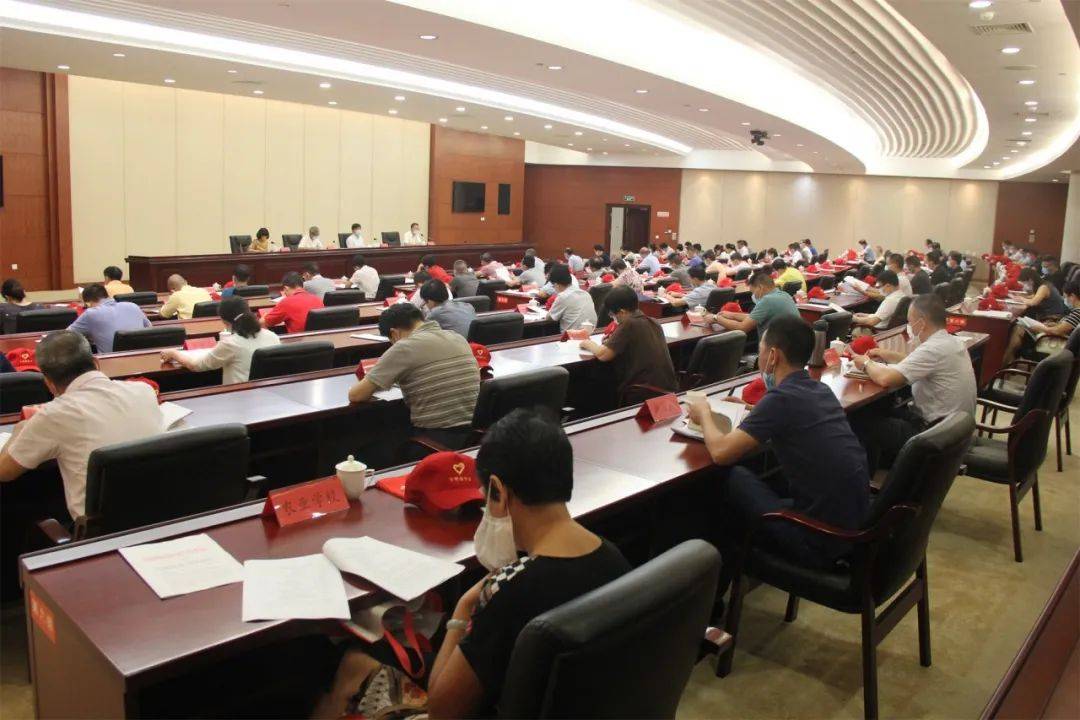 文明创城泉州市直机关召开迎接全国文明城市总评工作推进会