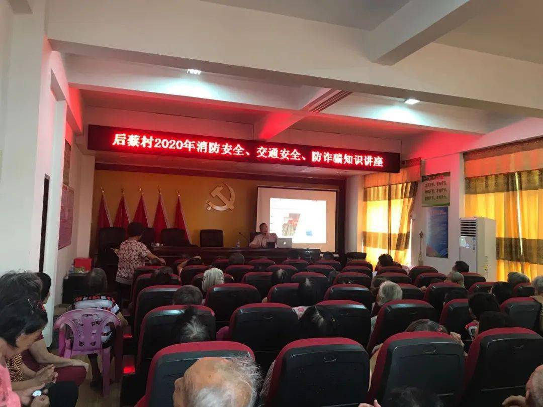 紫帽镇GDP_杏坛镇gdp数据图(3)