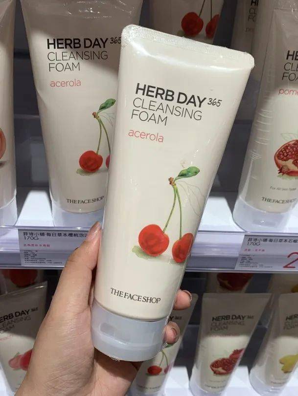 参考价|听说现在流行探店?那这家便宜又好逛的“解忧杂货铺”千万别错过!!