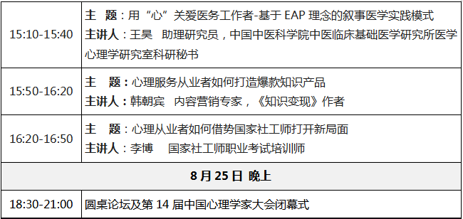 d616a97a8afc44469b927f29604df1d6.png
