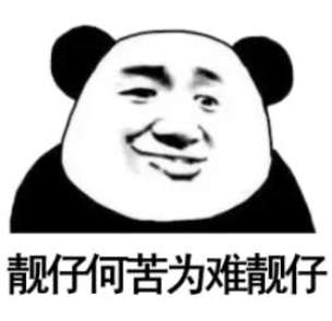 dc4fe986f7fa48eebbf3494ad235c5a1.png