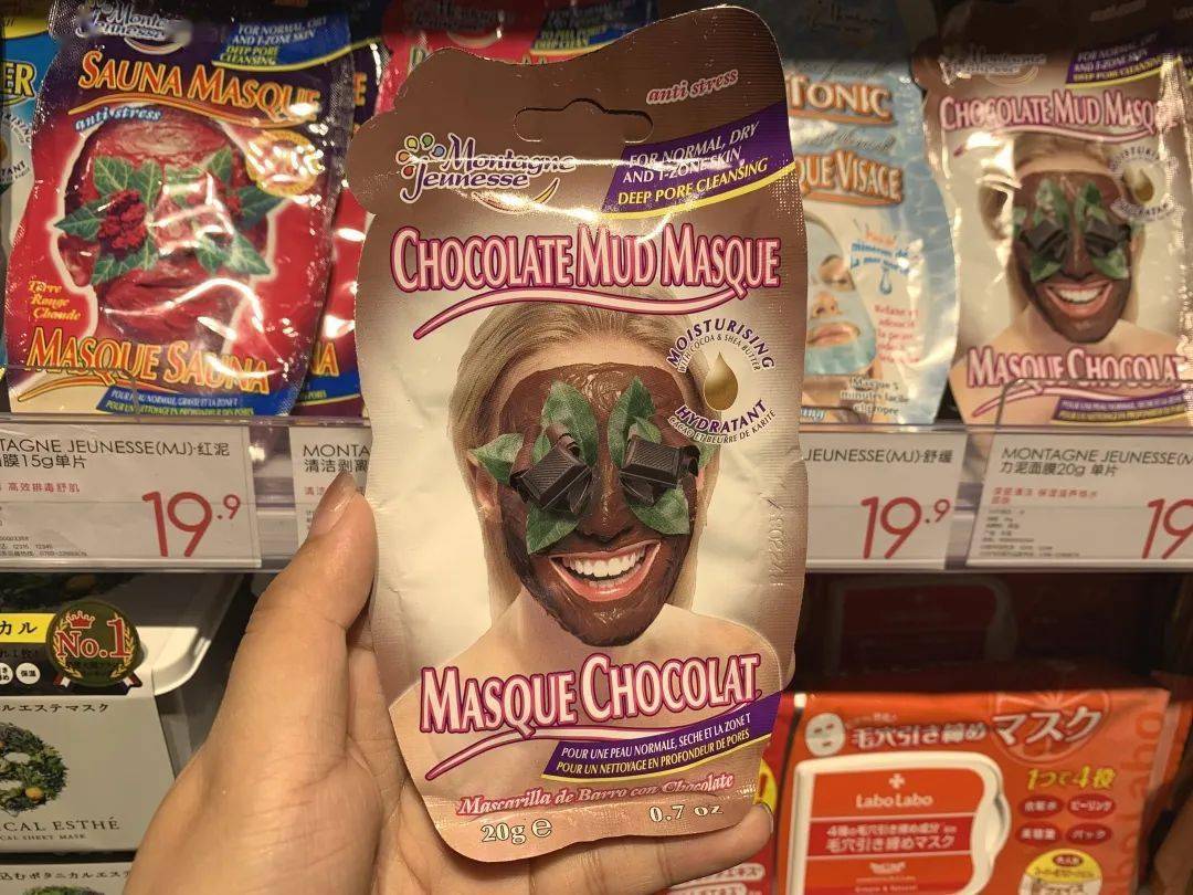 参考价|听说现在流行探店?那这家便宜又好逛的“解忧杂货铺”千万别错过!!