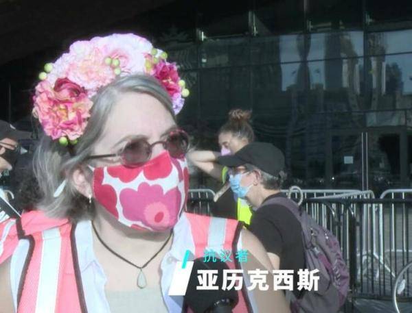 防疫|美国纽约民众“为死者游行” 抗议联邦政府防疫不力