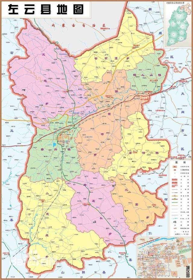 襄垣县人口_襄垣县地图(2)