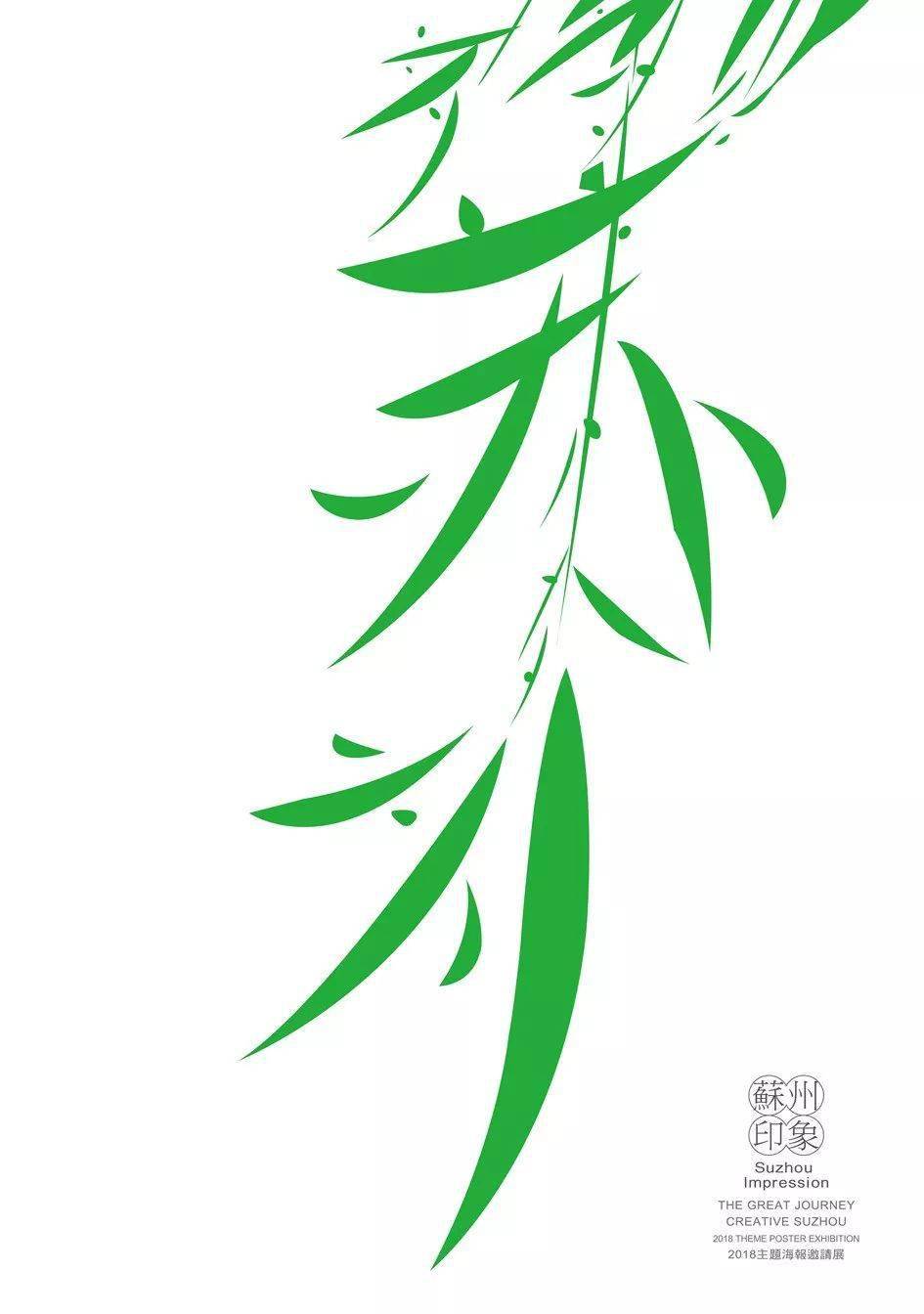 文章配图-135