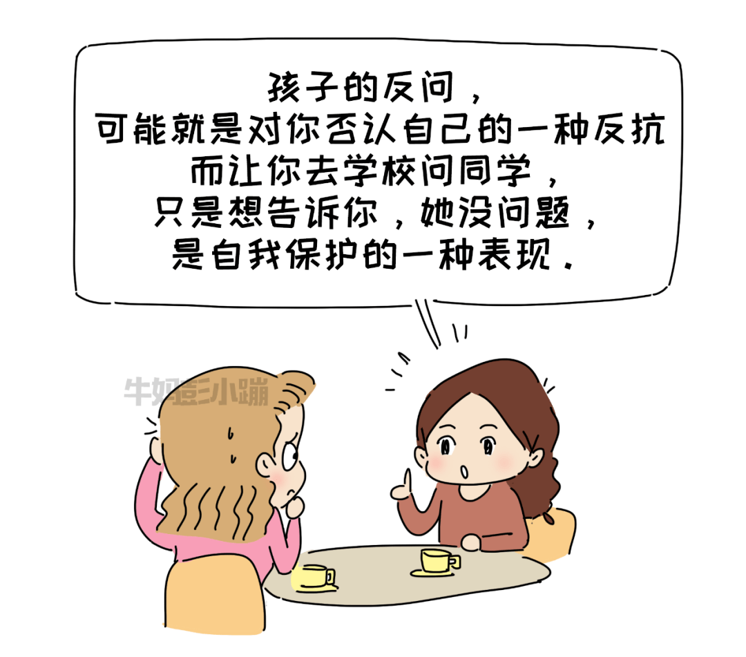 成语一鼻什么灰_一条鱼一滩水什么成语(2)