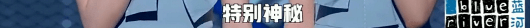 郑爽|郑爽直播翻车， 直播带货终于激怒了明星...