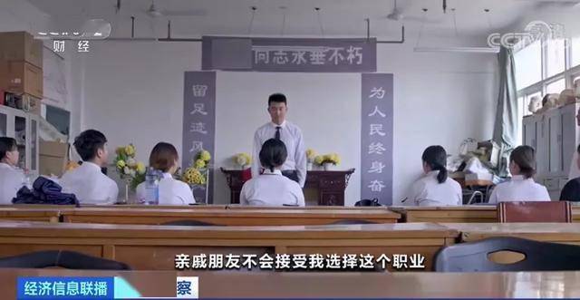 冷门|百万年薪，有人靠它引爆网络！小龙虾、殡葬...收入高、又缺人，“爆款”or“冷门”？冷门专业